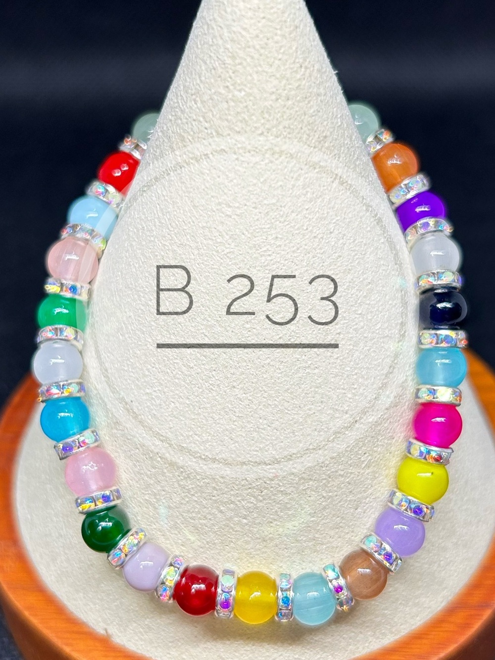 Multi-Color Beaded Stretch Bracelet